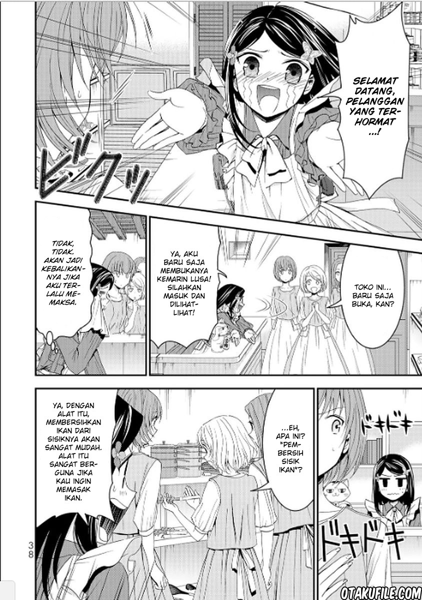 Rougo ni Sonaete Isekai de 8 man-mai no Kinka o Tamemasu Chapter 11 Gambar 3