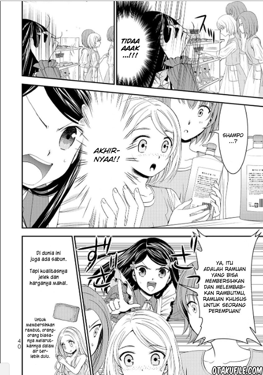 Rougo ni Sonaete Isekai de 8 man-mai no Kinka o Tamemasu Chapter 11 Gambar 5