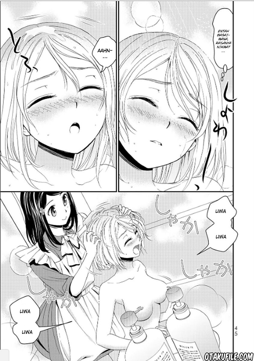 Rougo ni Sonaete Isekai de 8 man-mai no Kinka o Tamemasu Chapter 11 Gambar 10