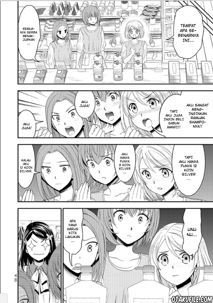 Rougo ni Sonaete Isekai de 8 man-mai no Kinka o Tamemasu Chapter 11 Gambar 13