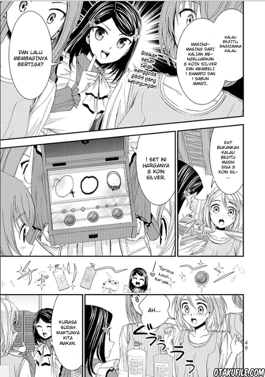 Rougo ni Sonaete Isekai de 8 man-mai no Kinka o Tamemasu Chapter 11 Gambar 14