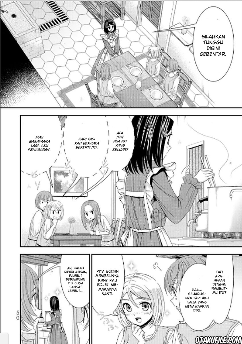Rougo ni Sonaete Isekai de 8 man-mai no Kinka o Tamemasu Chapter 11 Gambar 15