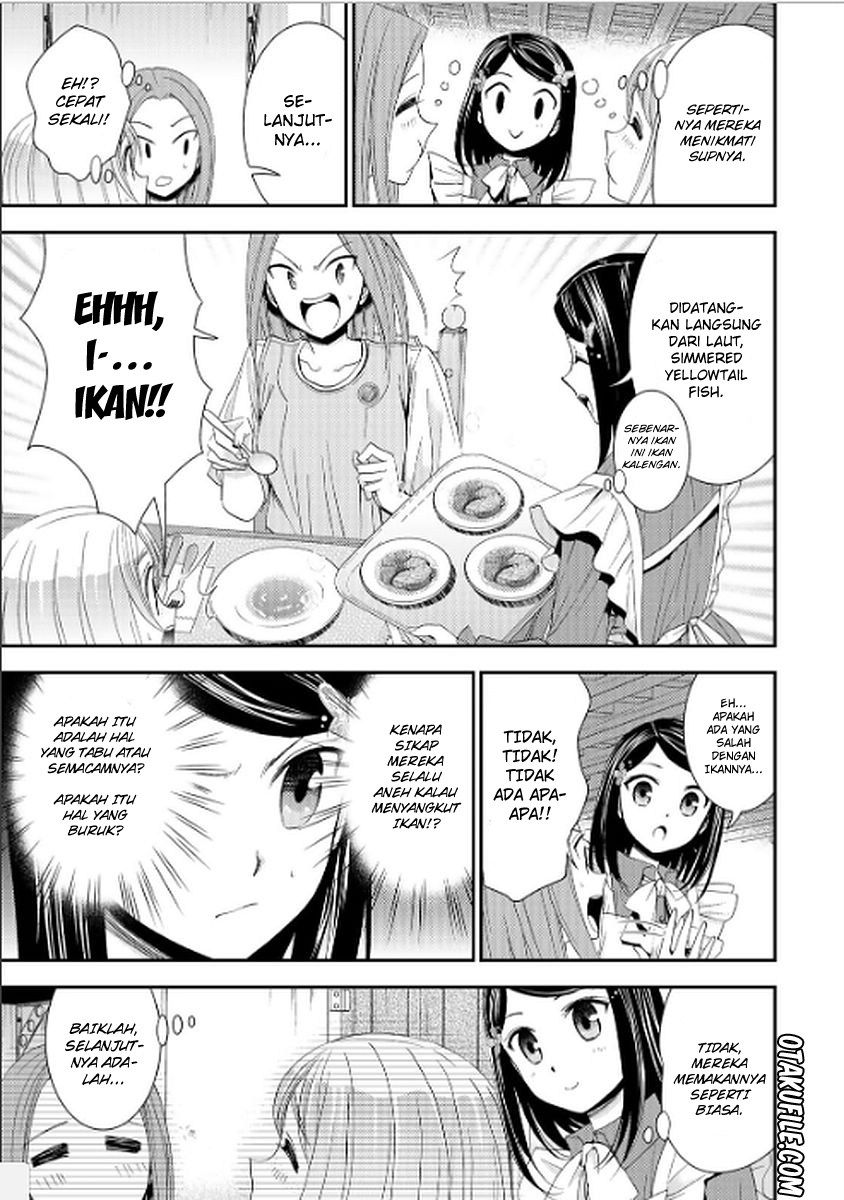 Rougo ni Sonaete Isekai de 8 man-mai no Kinka o Tamemasu Chapter 11 Gambar 18