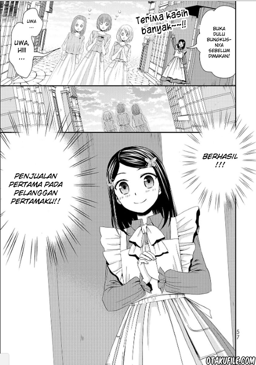Rougo ni Sonaete Isekai de 8 man-mai no Kinka o Tamemasu Chapter 11 Gambar 22