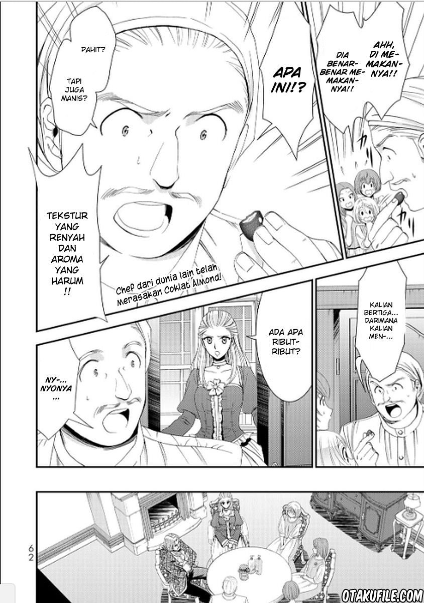 Rougo ni Sonaete Isekai de 8 man-mai no Kinka o Tamemasu Chapter 12 Gambar 2
