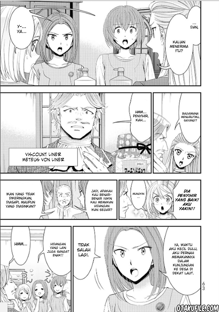 Rougo ni Sonaete Isekai de 8 man-mai no Kinka o Tamemasu Chapter 12 Gambar 3