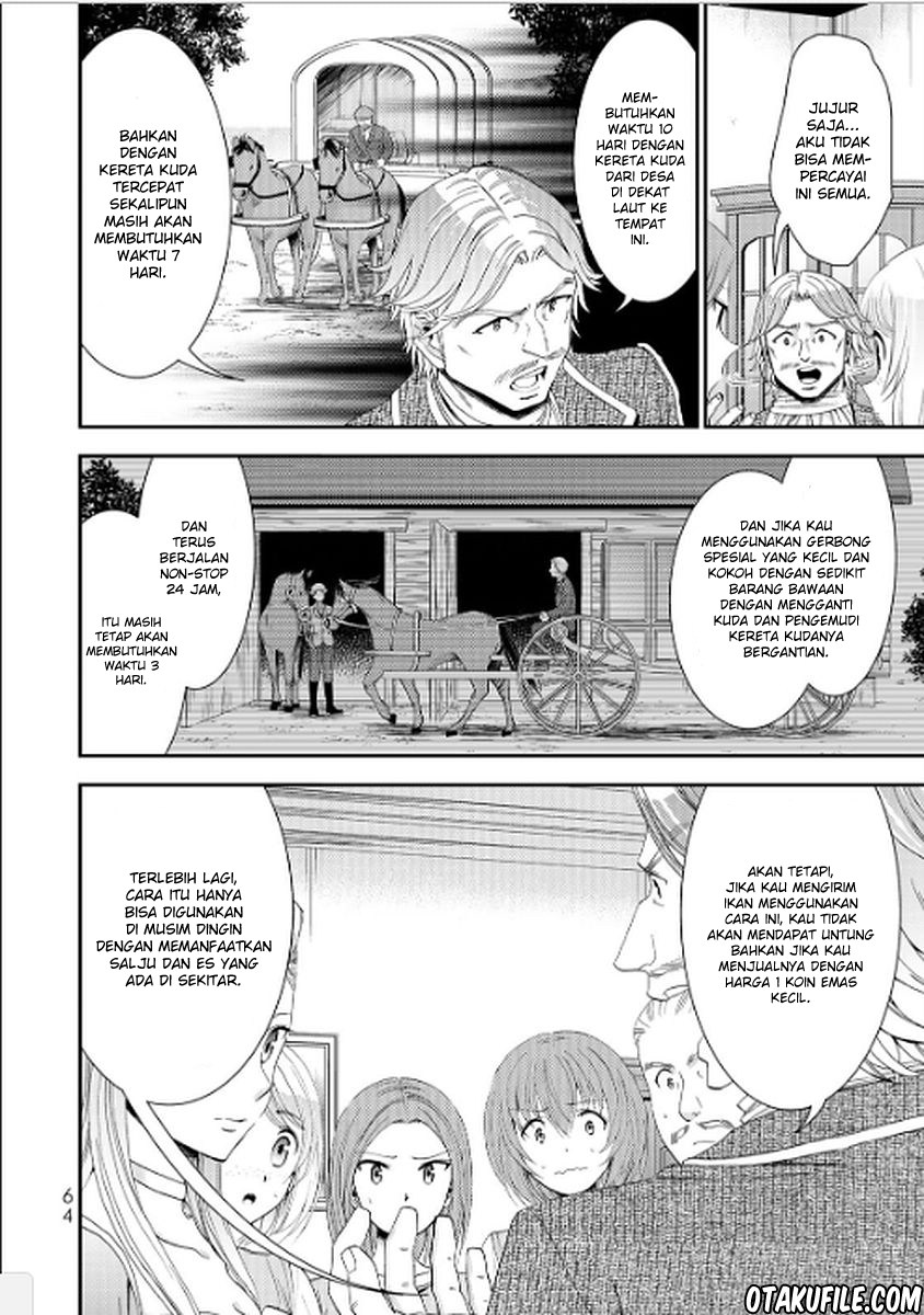 Rougo ni Sonaete Isekai de 8 man-mai no Kinka o Tamemasu Chapter 12 Gambar 4