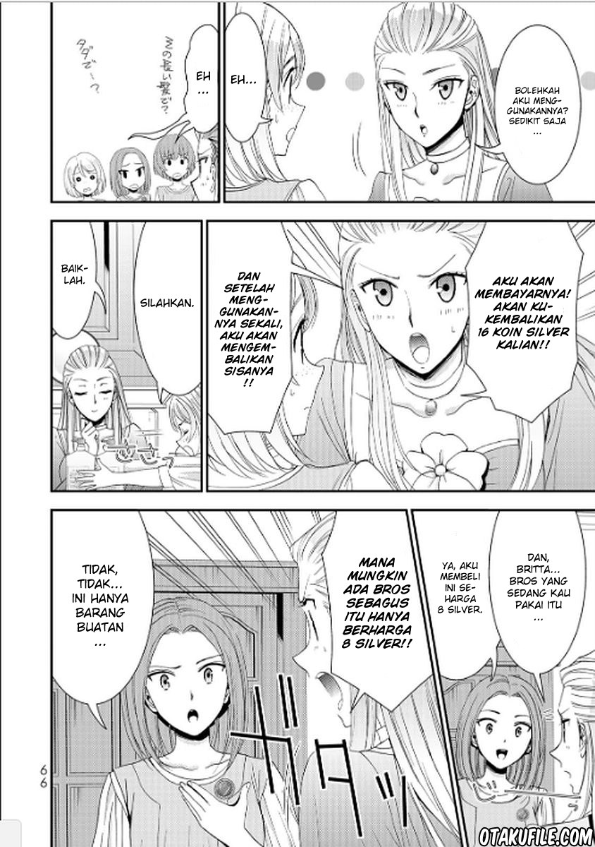 Rougo ni Sonaete Isekai de 8 man-mai no Kinka o Tamemasu Chapter 12 Gambar 6