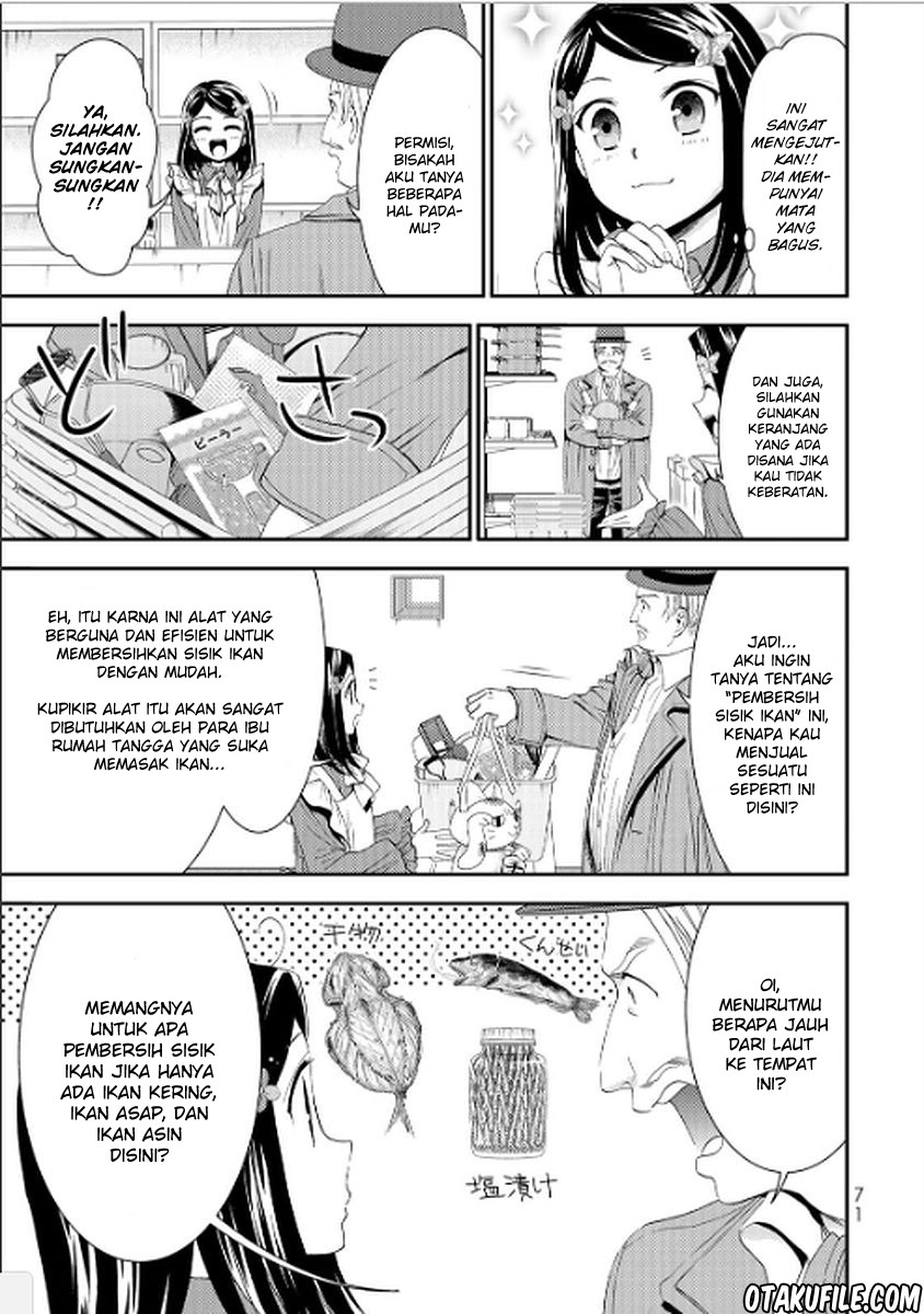 Rougo ni Sonaete Isekai de 8 man-mai no Kinka o Tamemasu Chapter 12 Gambar 11