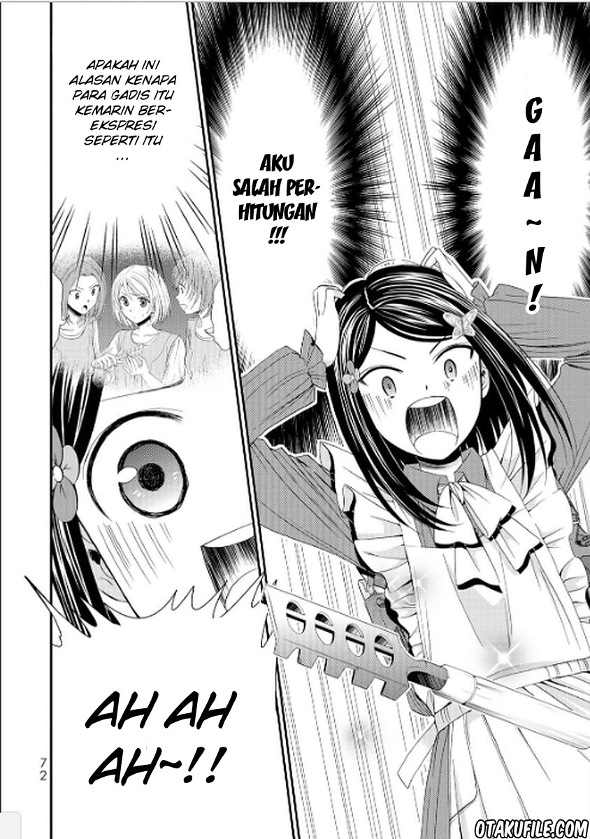 Rougo ni Sonaete Isekai de 8 man-mai no Kinka o Tamemasu Chapter 12 Gambar 12