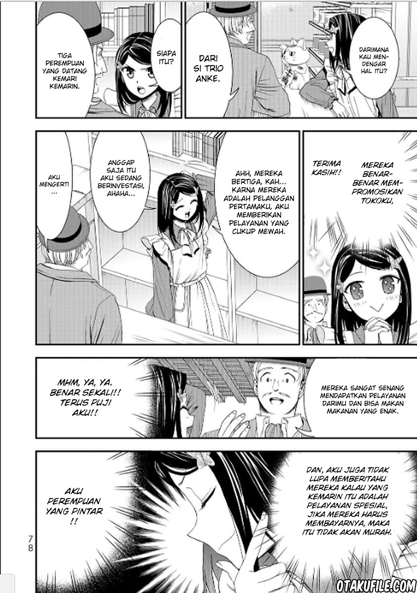 Rougo ni Sonaete Isekai de 8 man-mai no Kinka o Tamemasu Chapter 12 Gambar 18