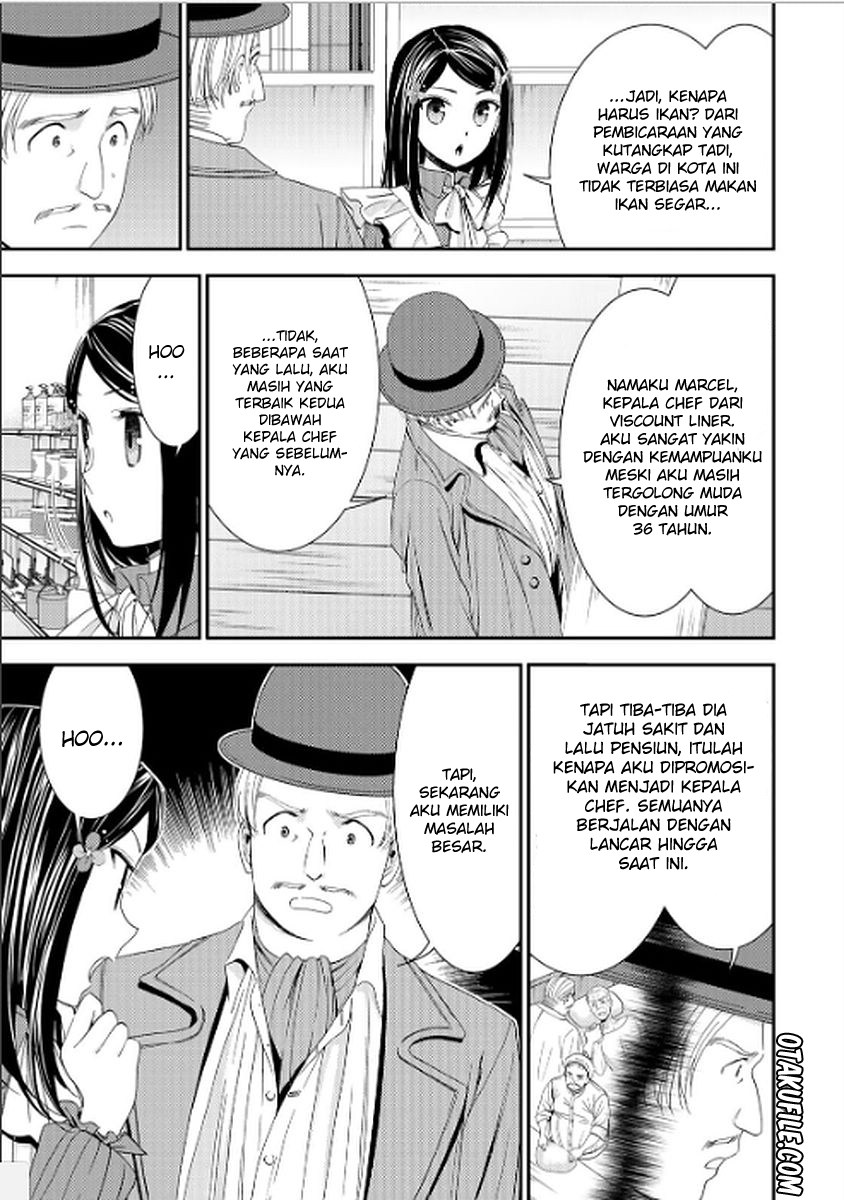 Rougo ni Sonaete Isekai de 8 man-mai no Kinka o Tamemasu Chapter 12 Gambar 19