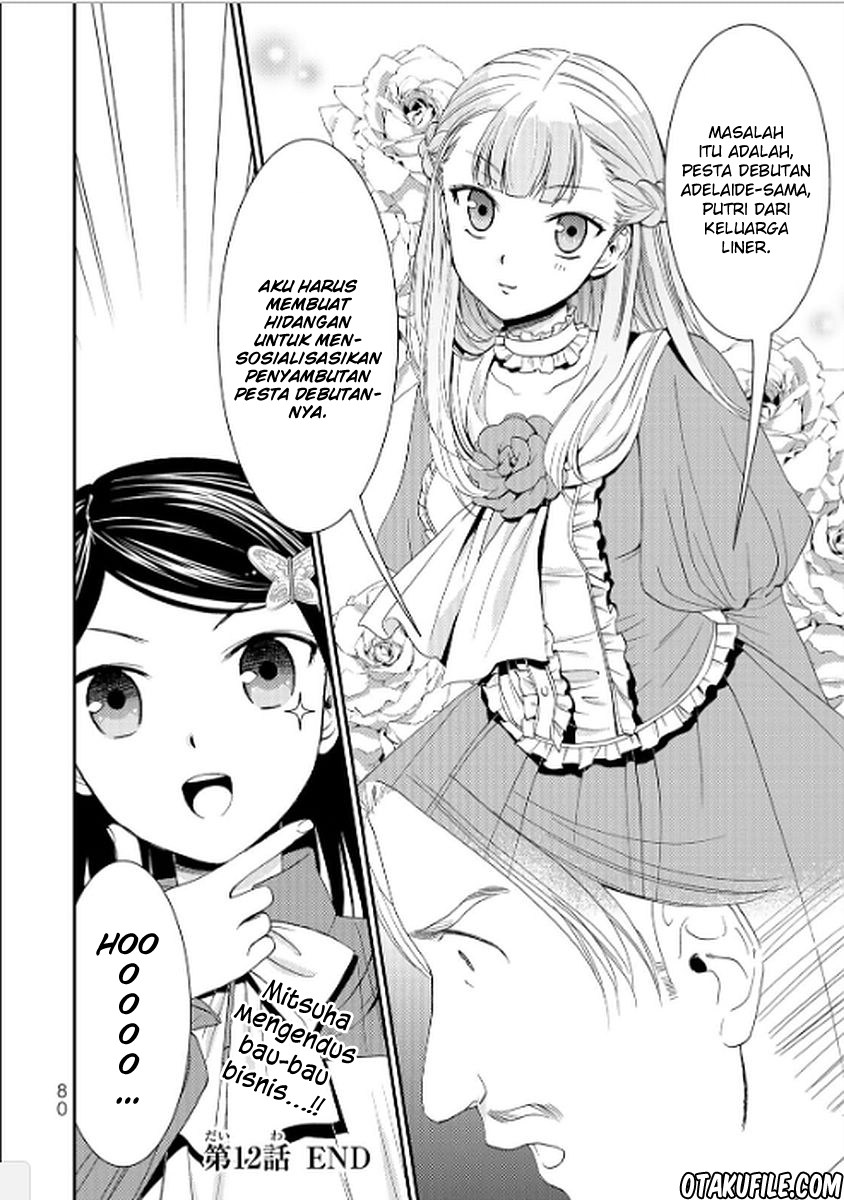 Rougo ni Sonaete Isekai de 8 man-mai no Kinka o Tamemasu Chapter 12 Gambar 20