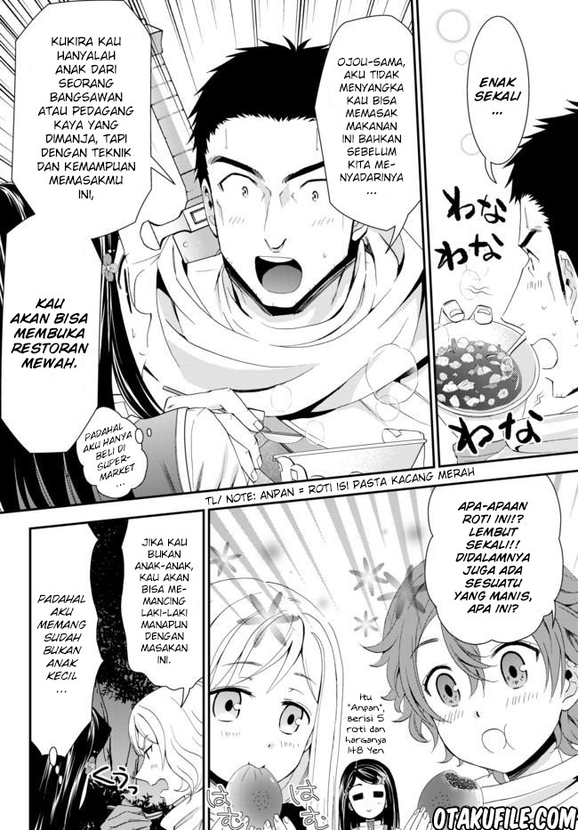 Rougo ni Sonaete Isekai de 8 man-mai no Kinka o Tamemasu Chapter 19.2 Gambar 2