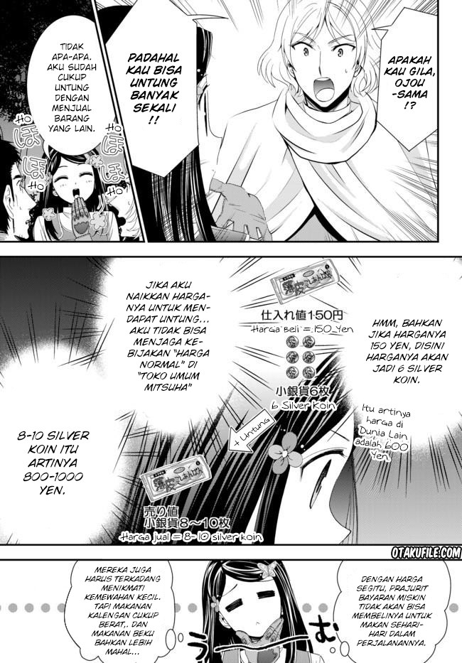 Rougo ni Sonaete Isekai de 8 man-mai no Kinka o Tamemasu Chapter 19.2 Gambar 5