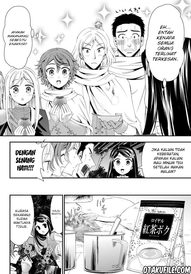Rougo ni Sonaete Isekai de 8 man-mai no Kinka o Tamemasu Chapter 19.2 Gambar 6