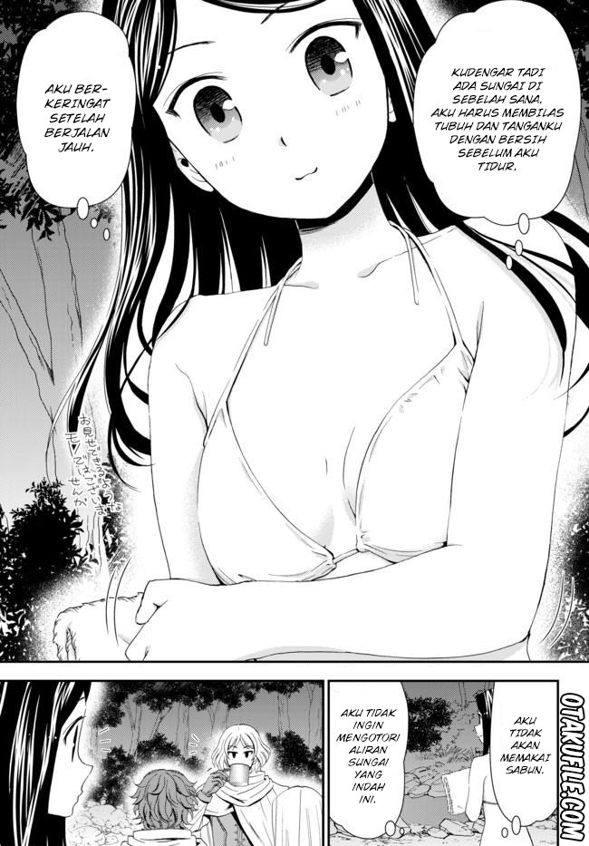 Rougo ni Sonaete Isekai de 8 man-mai no Kinka o Tamemasu Chapter 19.2 Gambar 9