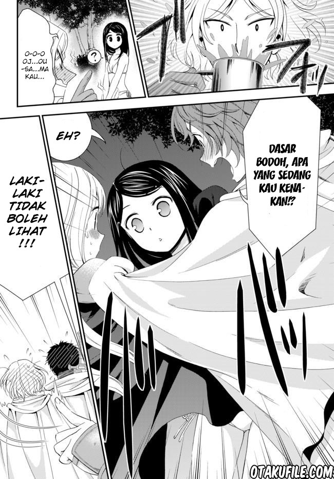 Rougo ni Sonaete Isekai de 8 man-mai no Kinka o Tamemasu Chapter 19.2 Gambar 10
