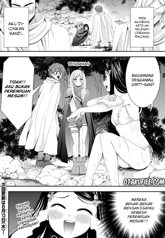 Rougo ni Sonaete Isekai de 8 man-mai no Kinka o Tamemasu Chapter 19.2 Gambar 12
