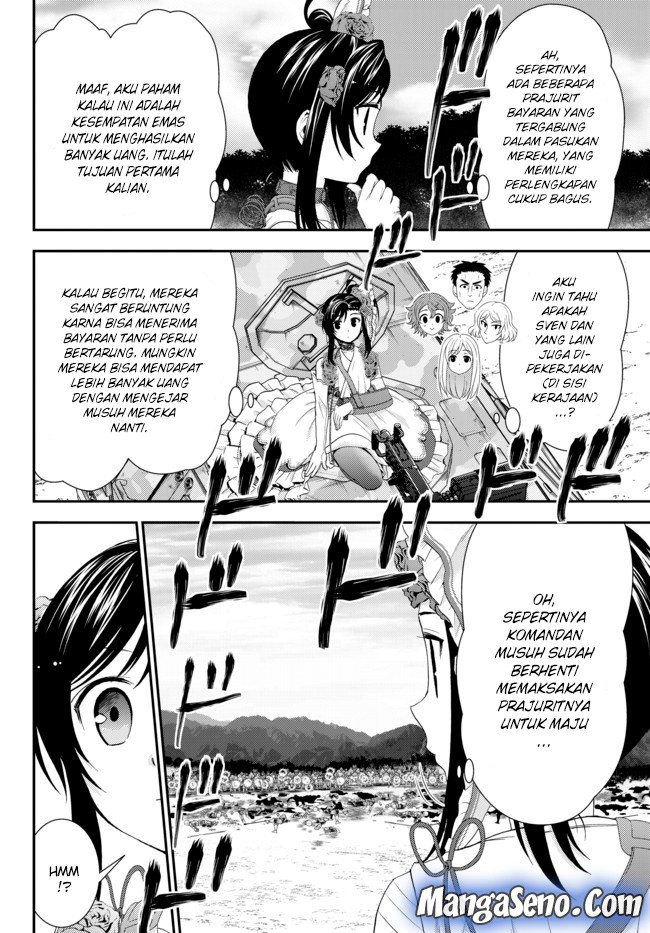 Rougo ni Sonaete Isekai de 8 man-mai no Kinka o Tamemasu Chapter 32.2 Gambar 4