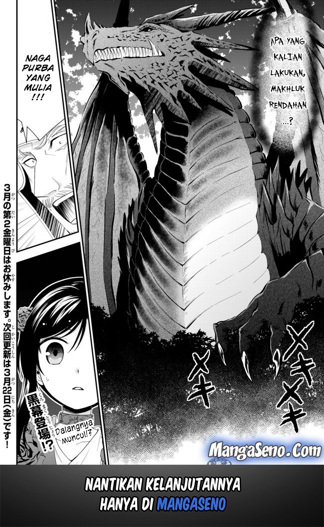 Rougo ni Sonaete Isekai de 8 man-mai no Kinka o Tamemasu Chapter 32.2 Gambar 14