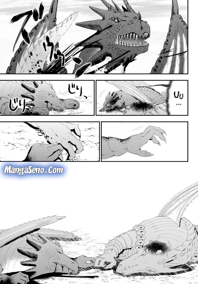Rougo ni Sonaete Isekai de 8 man-mai no Kinka o Tamemasu Chapter 33.2 Gambar 5