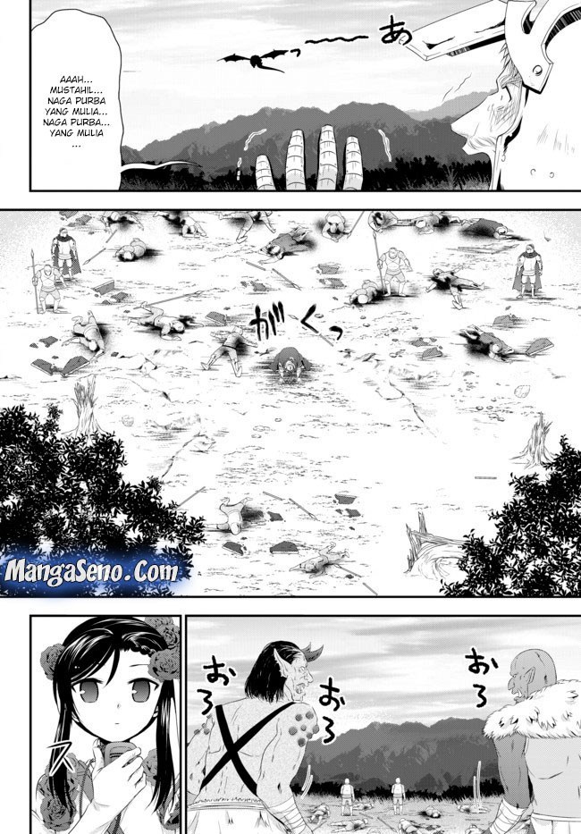 Rougo ni Sonaete Isekai de 8 man-mai no Kinka o Tamemasu Chapter 33.2 Gambar 10