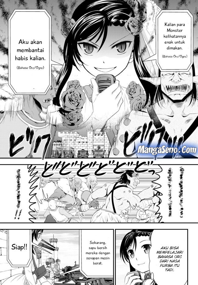 Rougo ni Sonaete Isekai de 8 man-mai no Kinka o Tamemasu Chapter 33.2 Gambar 11