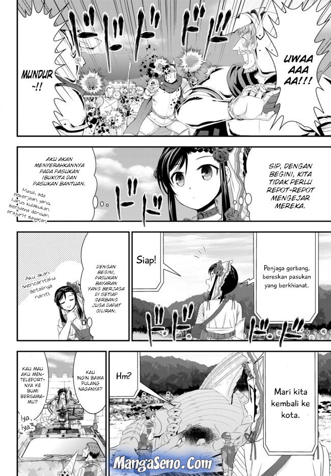 Rougo ni Sonaete Isekai de 8 man-mai no Kinka o Tamemasu Chapter 33.2 Gambar 12