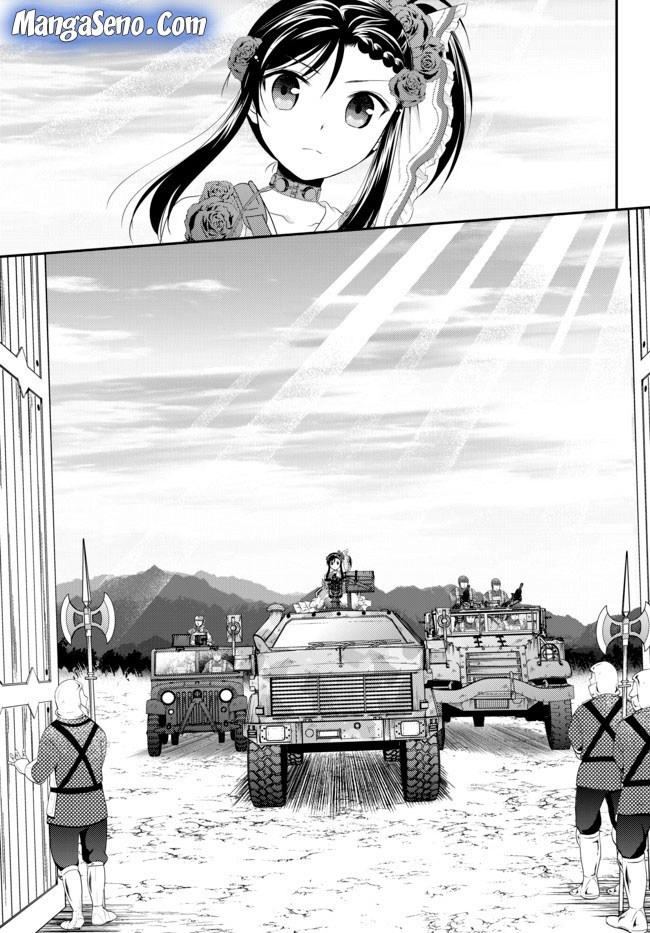 Rougo ni Sonaete Isekai de 8 man-mai no Kinka o Tamemasu Chapter 33.2 Gambar 13