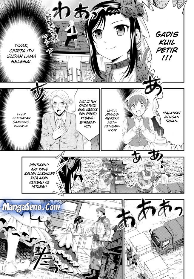 Rougo ni Sonaete Isekai de 8 man-mai no Kinka o Tamemasu Chapter 33.2 Gambar 15