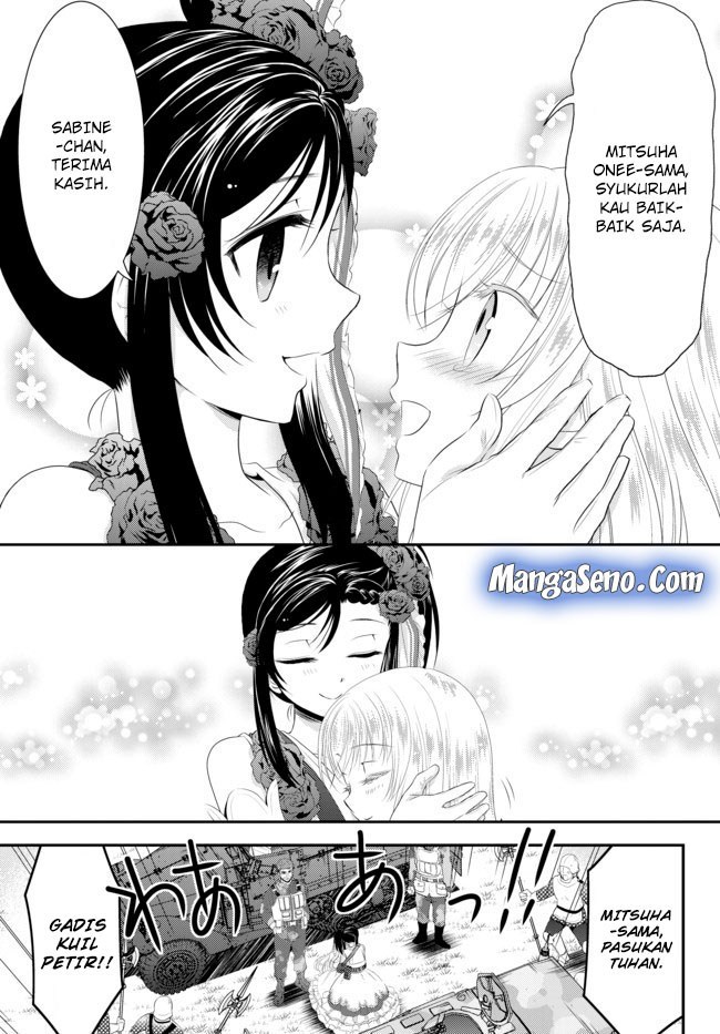 Rougo ni Sonaete Isekai de 8 man-mai no Kinka o Tamemasu Chapter 33.2 Gambar 17