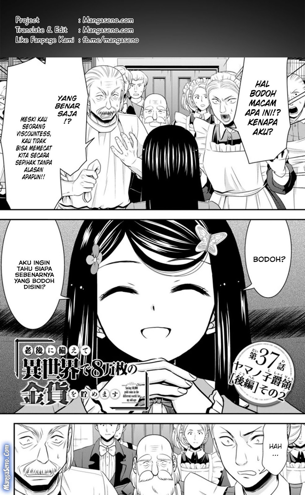 Rougo ni Sonaete Isekai de 8 man-mai no Kinka o Tamemasu Chapter 37.2 Gambar 1
