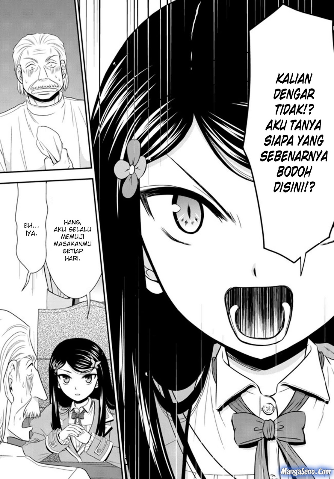 Rougo ni Sonaete Isekai de 8 man-mai no Kinka o Tamemasu Chapter 37.2 Gambar 2