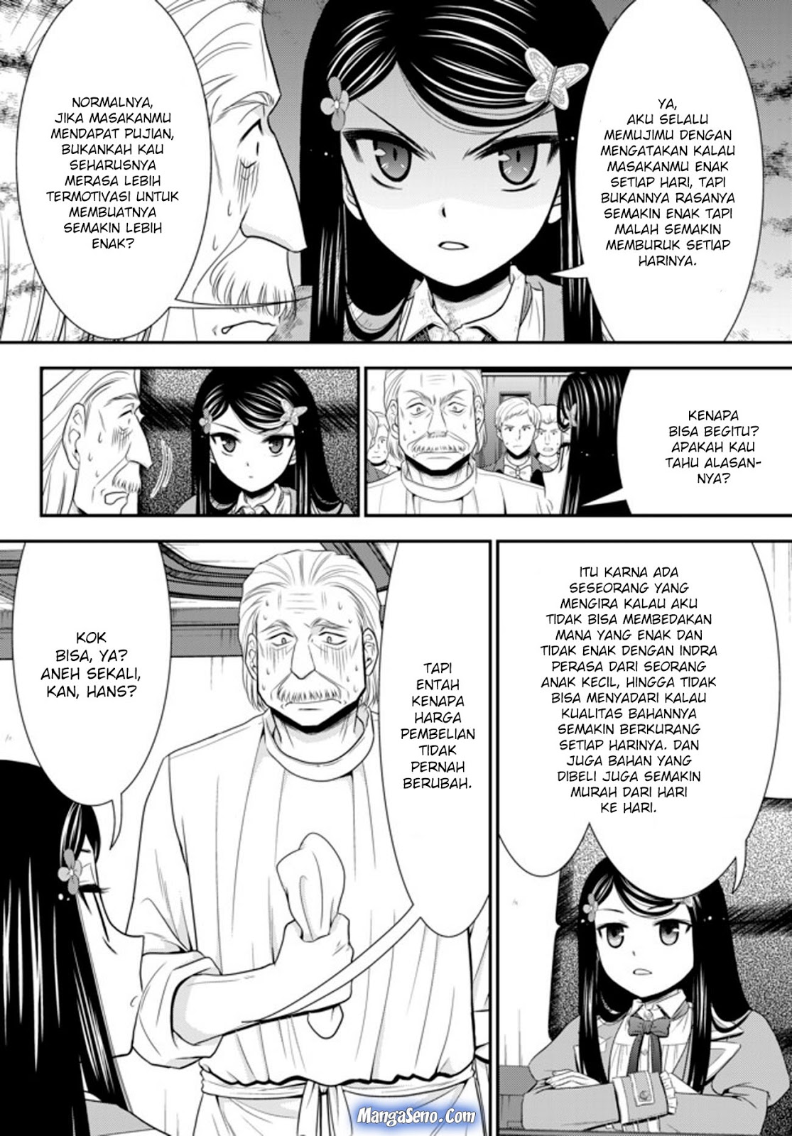 Rougo ni Sonaete Isekai de 8 man-mai no Kinka o Tamemasu Chapter 37.2 Gambar 3