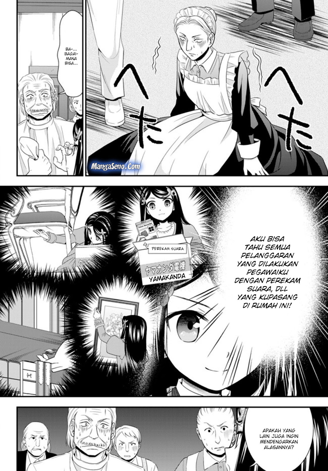 Rougo ni Sonaete Isekai de 8 man-mai no Kinka o Tamemasu Chapter 37.2 Gambar 5