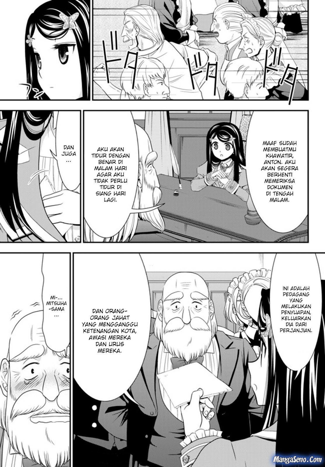 Rougo ni Sonaete Isekai de 8 man-mai no Kinka o Tamemasu Chapter 37.2 Gambar 10