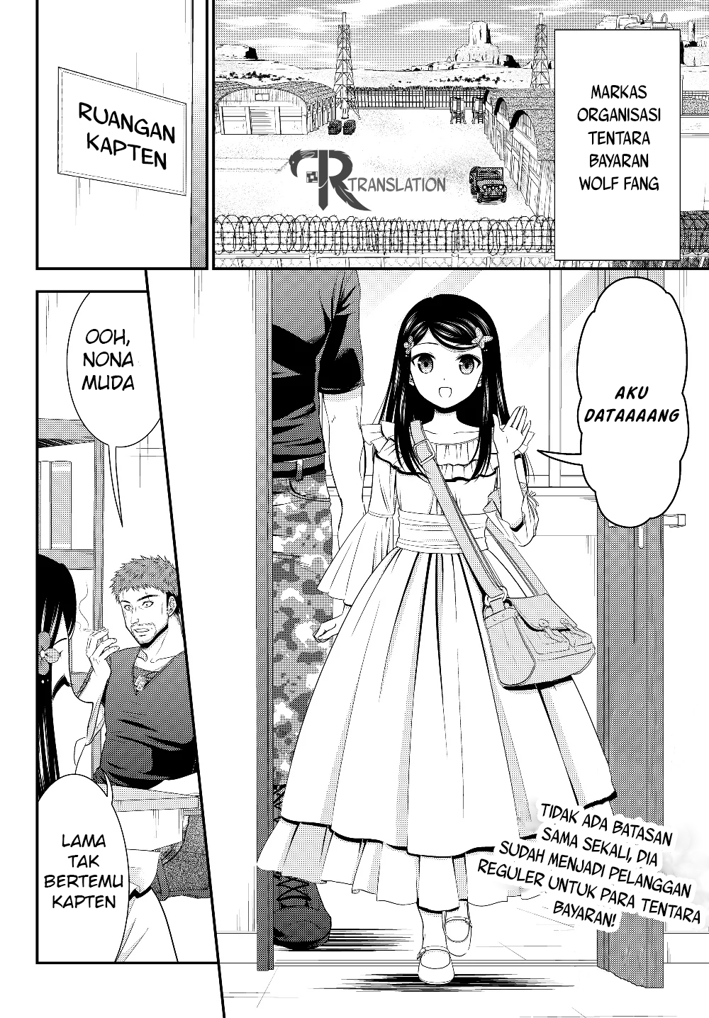 Rougo ni Sonaete Isekai de 8 man-mai no Kinka o Tamemasu Chapter 47 Gambar 3