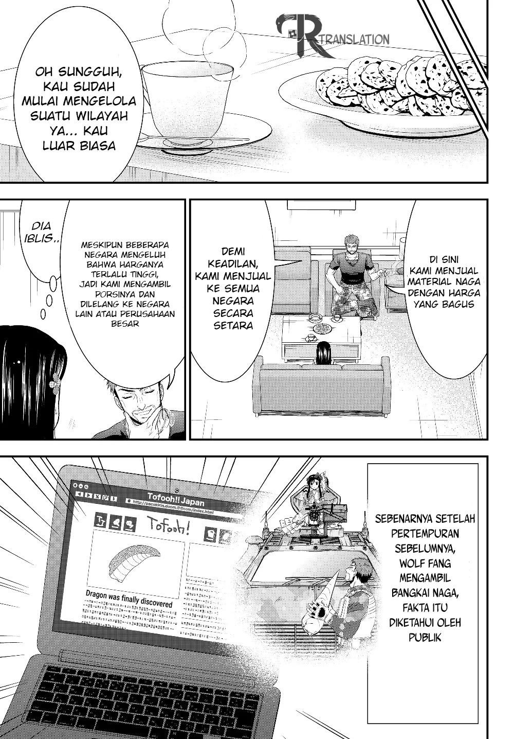 Rougo ni Sonaete Isekai de 8 man-mai no Kinka o Tamemasu Chapter 47 Gambar 4
