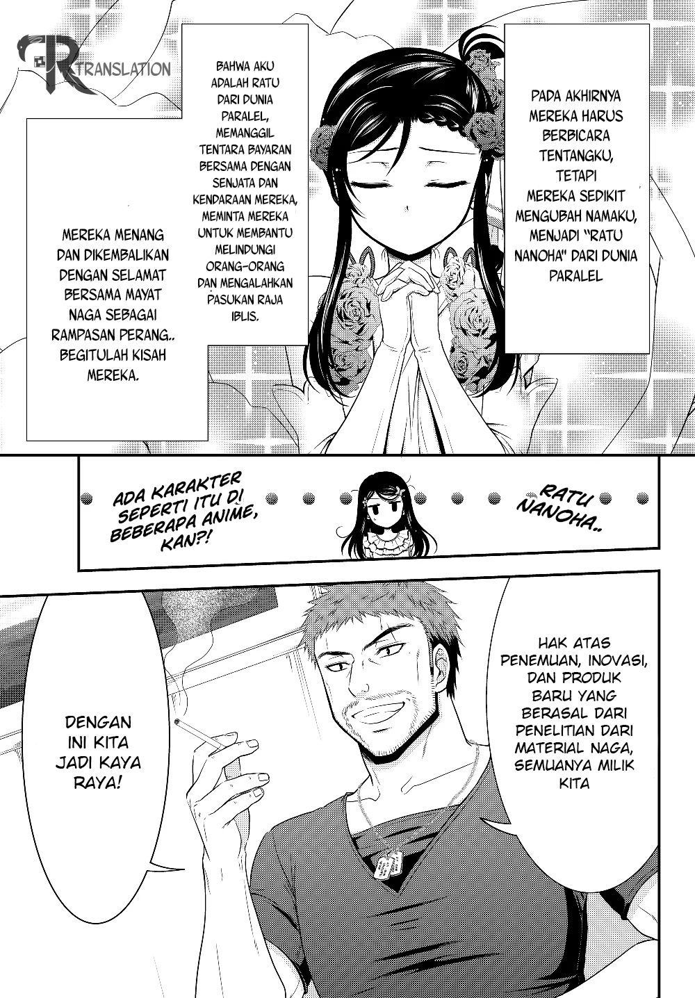 Rougo ni Sonaete Isekai de 8 man-mai no Kinka o Tamemasu Chapter 47 Gambar 6