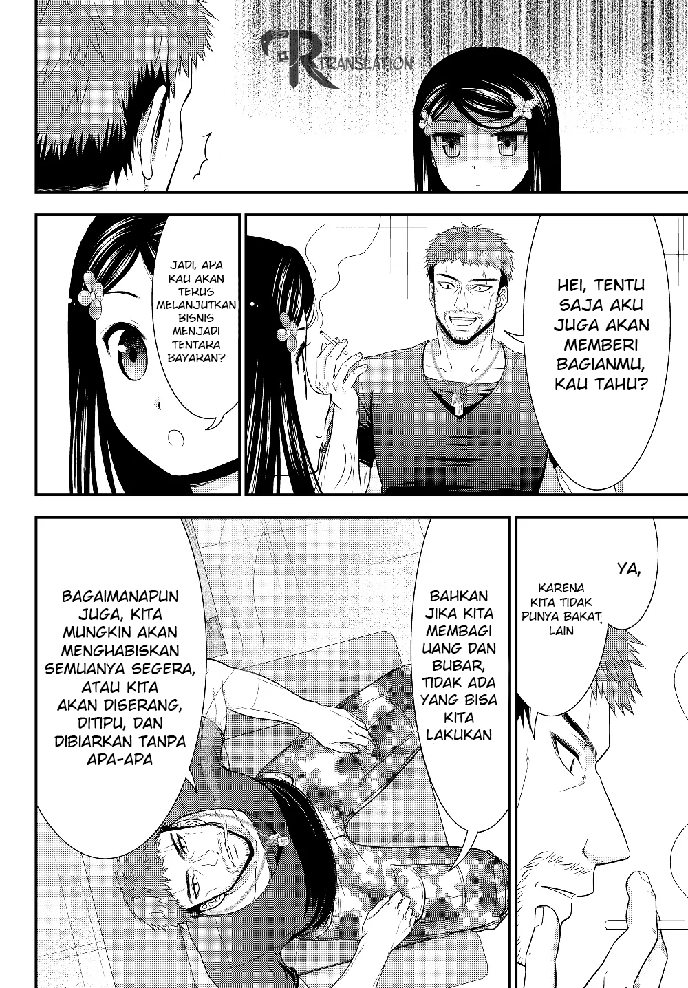 Rougo ni Sonaete Isekai de 8 man-mai no Kinka o Tamemasu Chapter 47 Gambar 7
