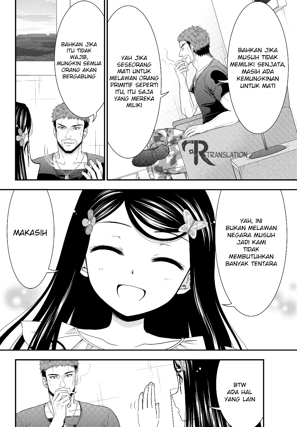 Rougo ni Sonaete Isekai de 8 man-mai no Kinka o Tamemasu Chapter 47 Gambar 9