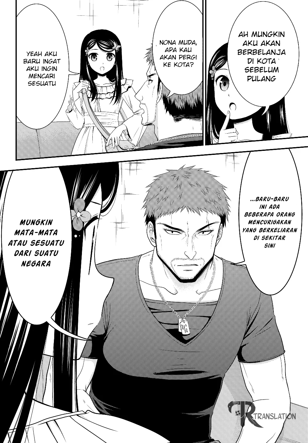 Rougo ni Sonaete Isekai de 8 man-mai no Kinka o Tamemasu Chapter 47 Gambar 11