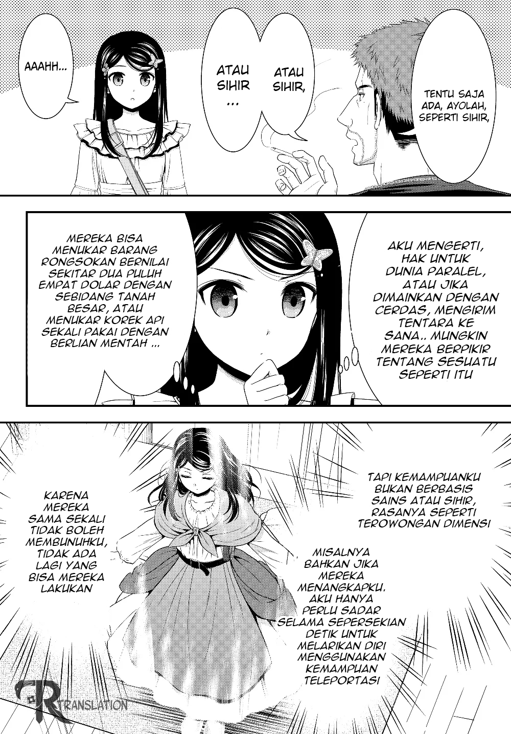 Rougo ni Sonaete Isekai de 8 man-mai no Kinka o Tamemasu Chapter 47 Gambar 13