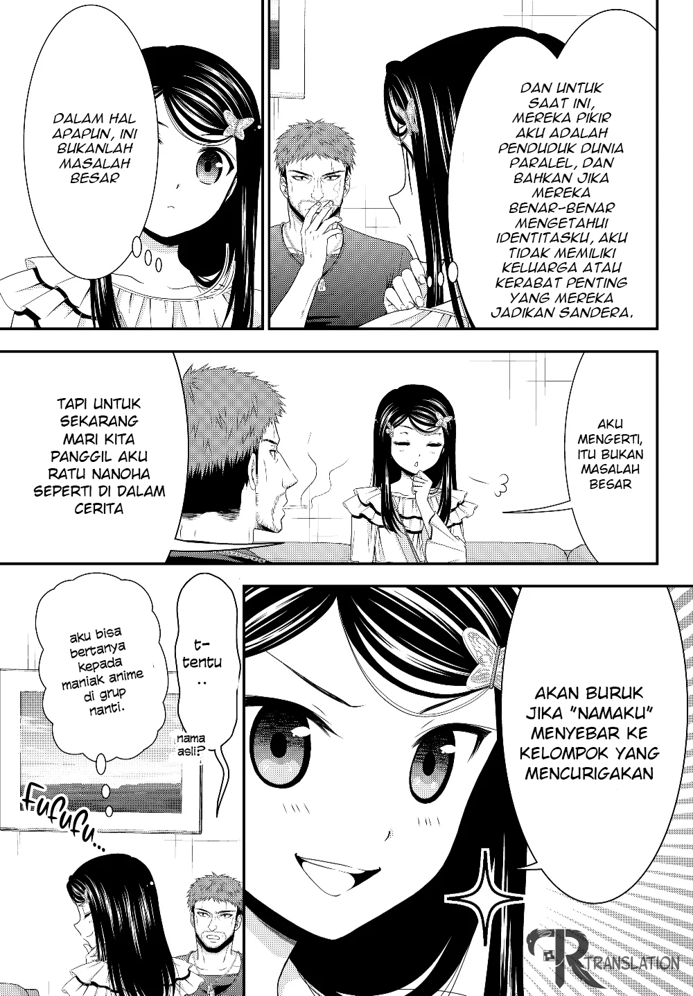 Rougo ni Sonaete Isekai de 8 man-mai no Kinka o Tamemasu Chapter 47 Gambar 14