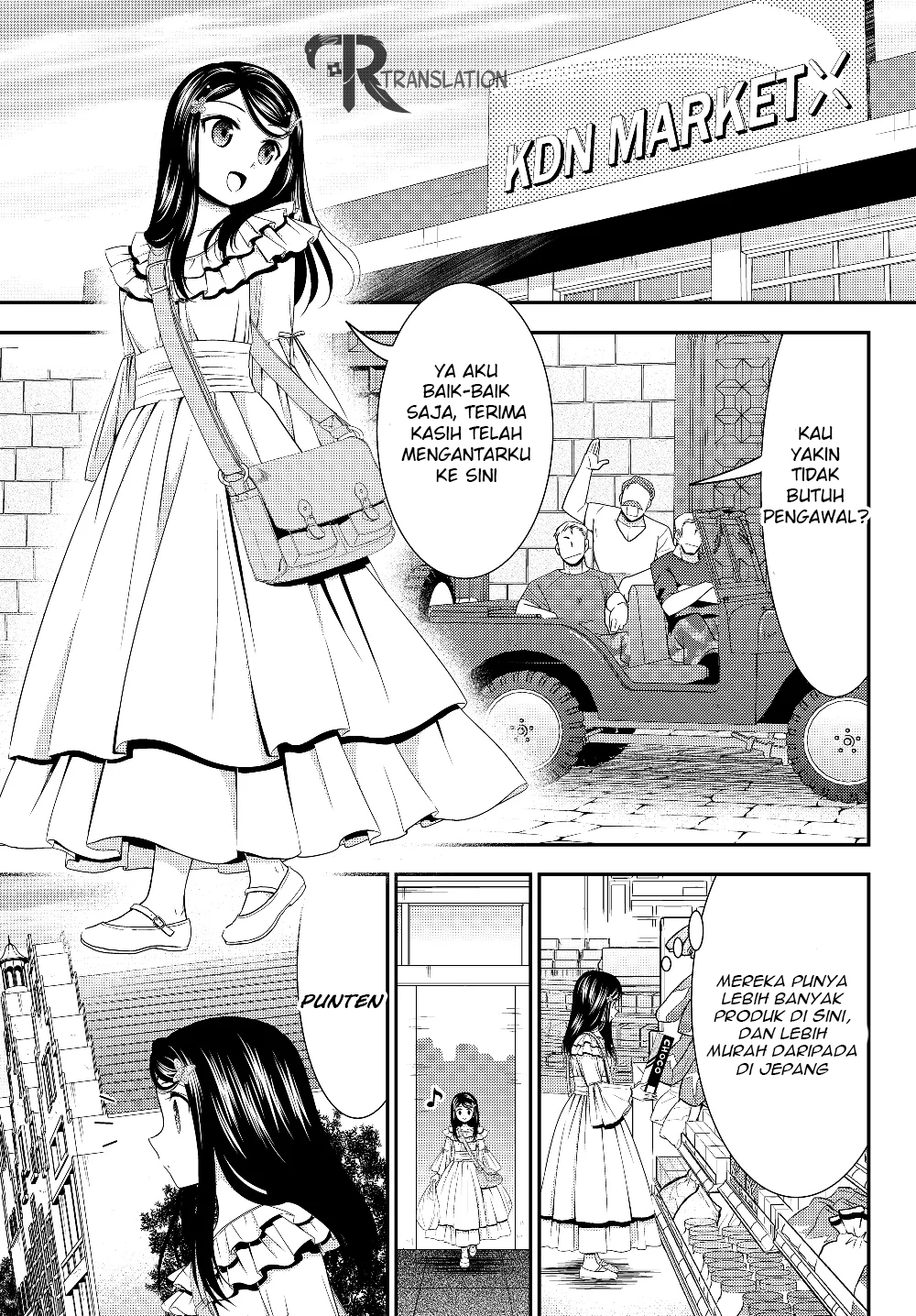 Rougo ni Sonaete Isekai de 8 man-mai no Kinka o Tamemasu Chapter 47 Gambar 16