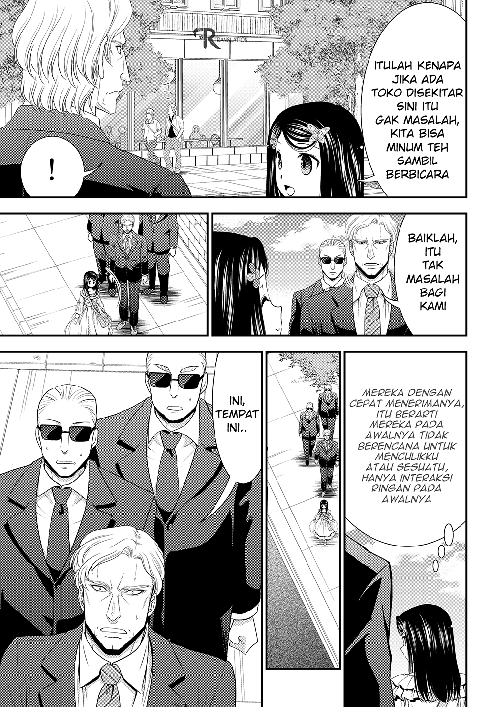 Rougo ni Sonaete Isekai de 8 man-mai no Kinka o Tamemasu Chapter 48 Gambar 5