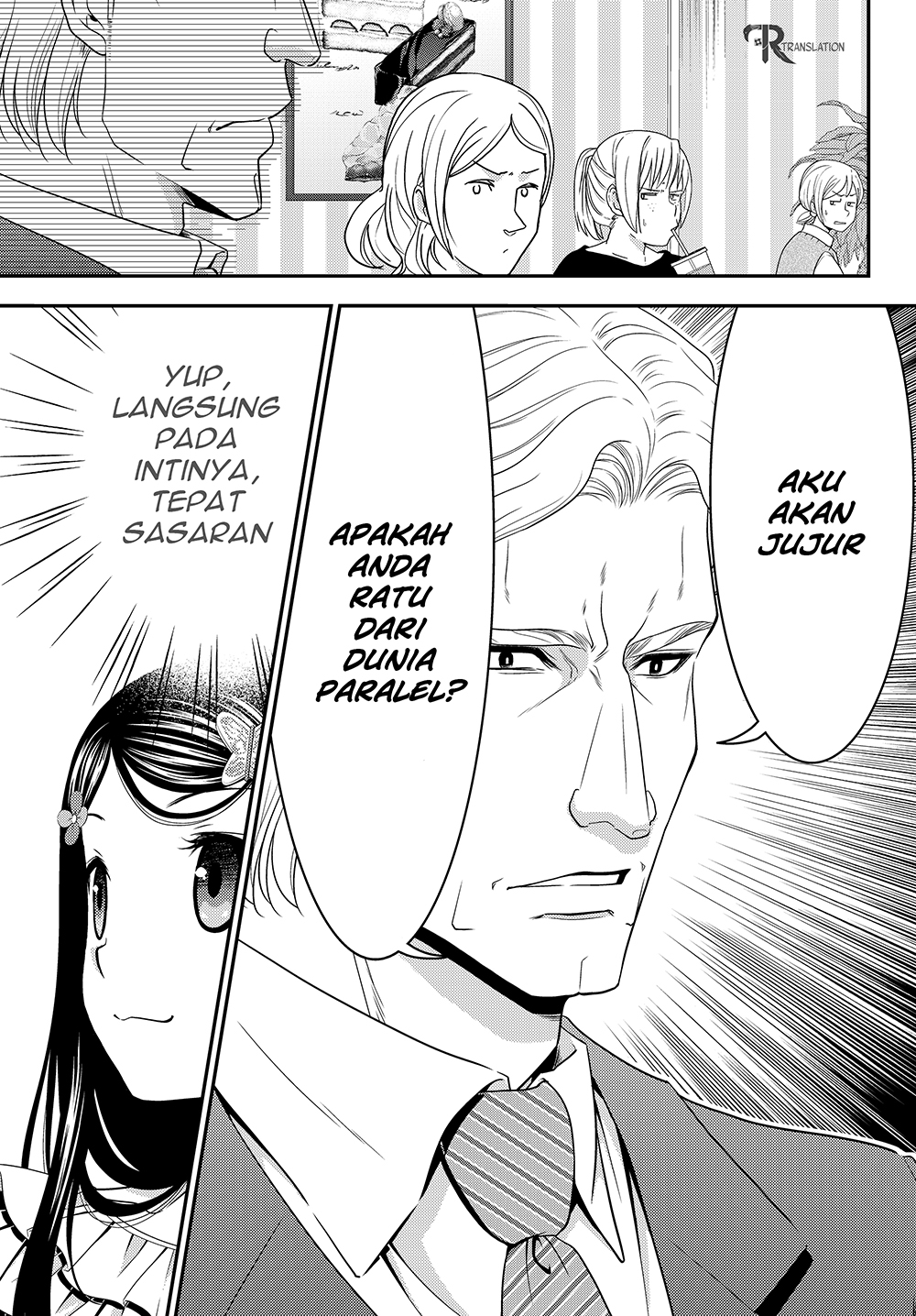 Rougo ni Sonaete Isekai de 8 man-mai no Kinka o Tamemasu Chapter 48 Gambar 9