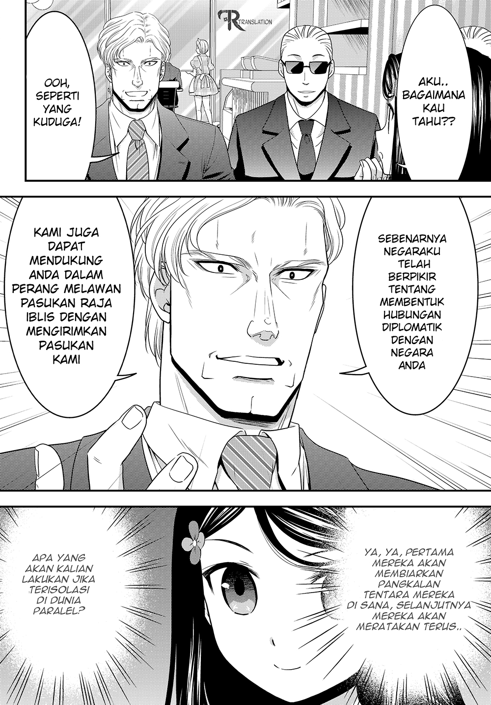 Rougo ni Sonaete Isekai de 8 man-mai no Kinka o Tamemasu Chapter 48 Gambar 10