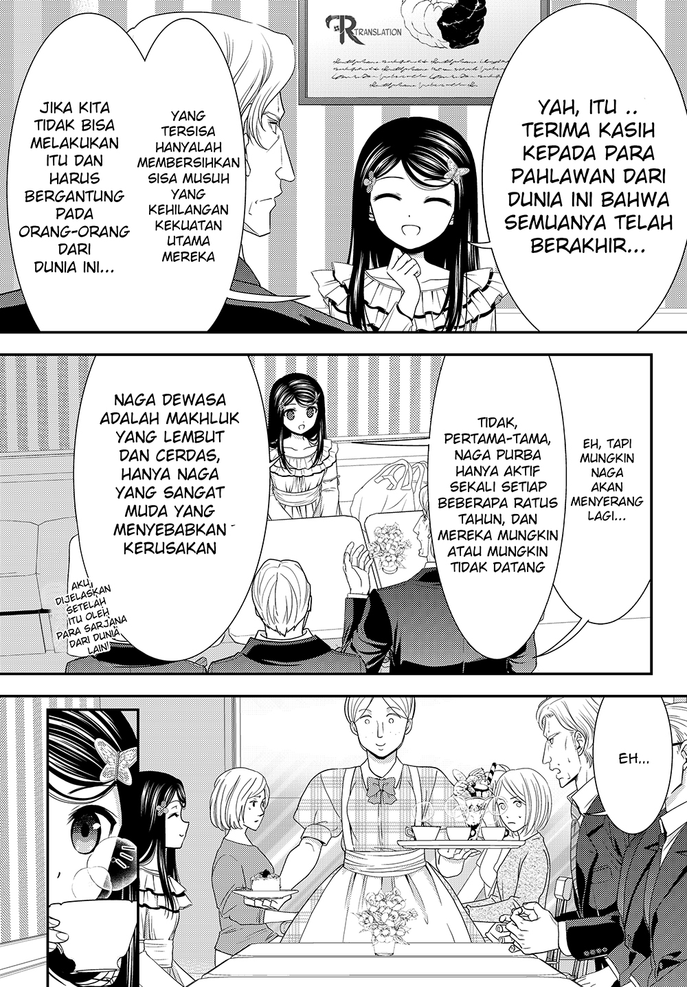 Rougo ni Sonaete Isekai de 8 man-mai no Kinka o Tamemasu Chapter 48 Gambar 11